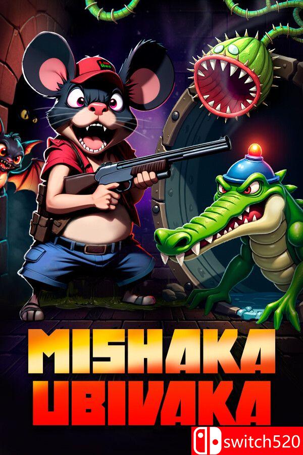 《米沙卡乌比瓦卡（Mishaka Ubivaka）》Build 16203610 [英文]-Ai创业网