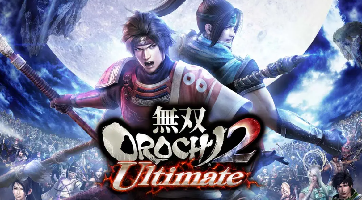 《无双大蛇2》Switch中文版NSP下载 – 含131072补丁-Ai创业网