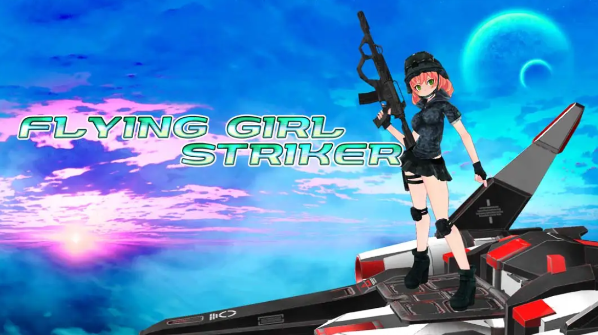 《飞女前锋》Switch中文版NSP下载-Ai创业网