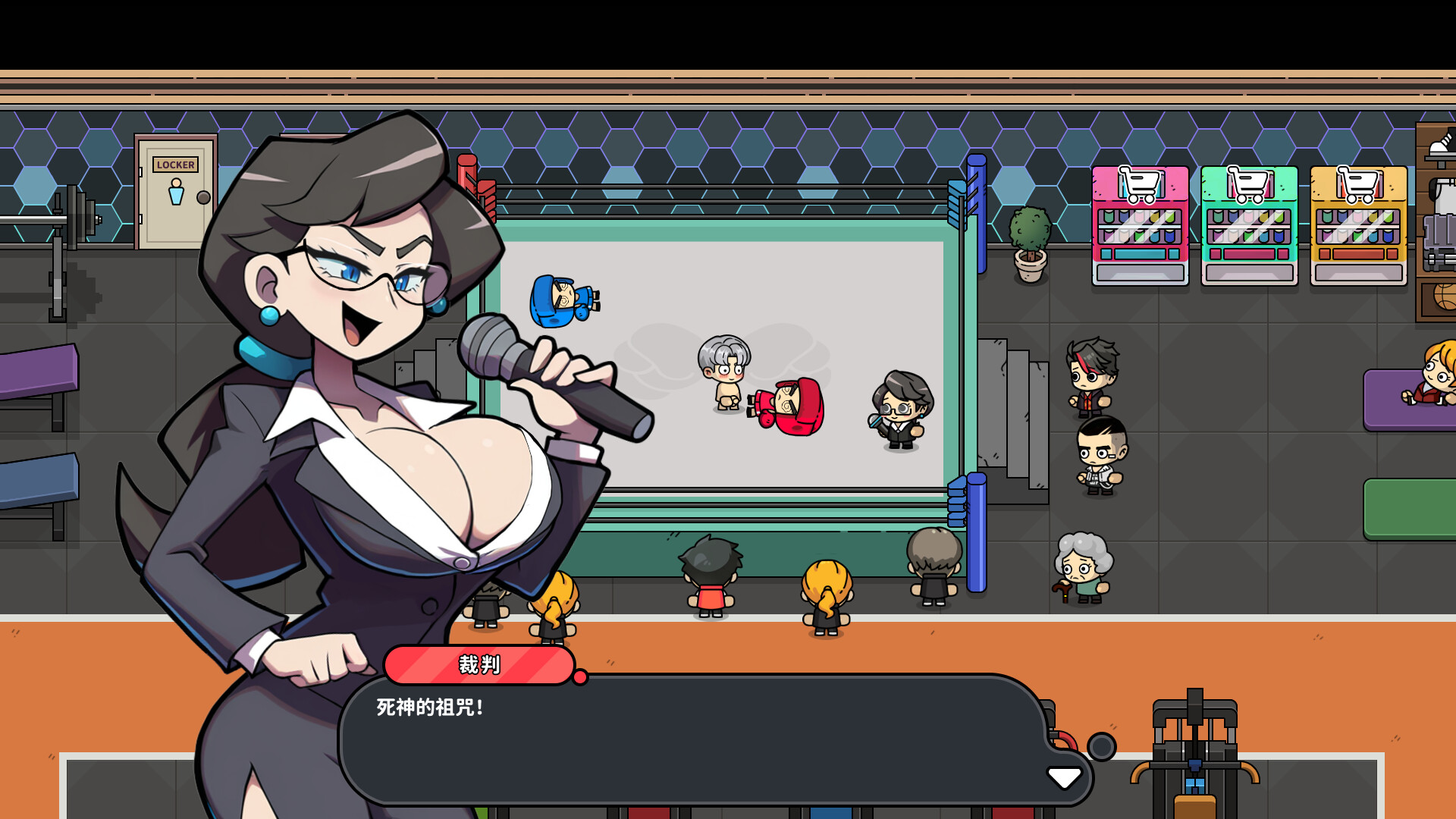 《嘟市冒险天团/Basketboy’s Adventure》PC中文版下载-Ai创业网