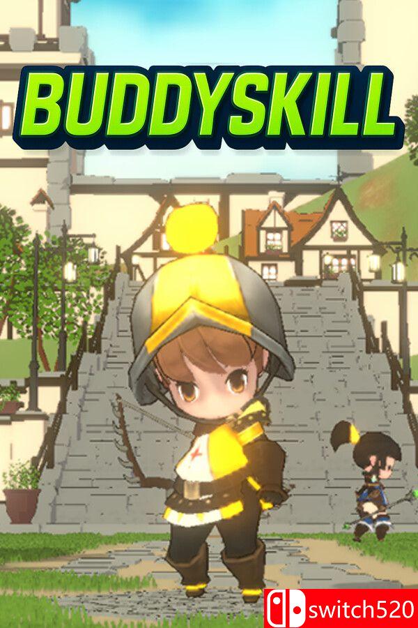 《夥伴技能（BuddySkill）》官方中文 Build 21368947 [中文/英文/日语]-Ai创业网
