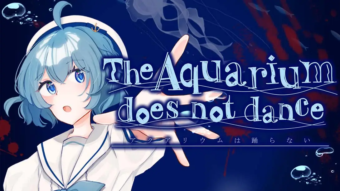 【美版】水族馆不跳舞 .The Aquarium does not dance 中文-Ai创业网