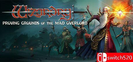 《巫术：疯狂领主的试验场（Wizardry: Proving Grounds Overlord）》v1.1.1 [英文]-Ai创业网