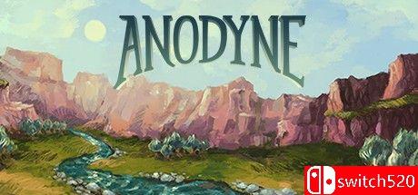 《镇痛（Anodyne）》官方中文 v2.01 [中文/英文/日语]-Ai创业网
