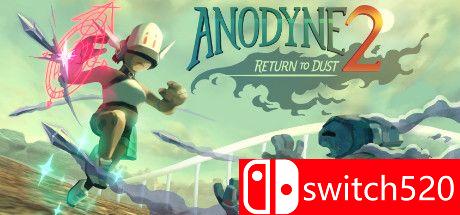 《镇痛2：归于尘土（Anodyne 2: Return to Dust）》官方中文 v1.5.1.GOG [中文/英文]-Ai创业网