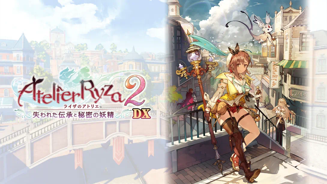 【日版】莱莎的炼金工房2 ～失落传说与秘密妖精～ DX .Atelier Ryza 2 Lost Legends & the Secret Fairy DX 中文-Ai创业网