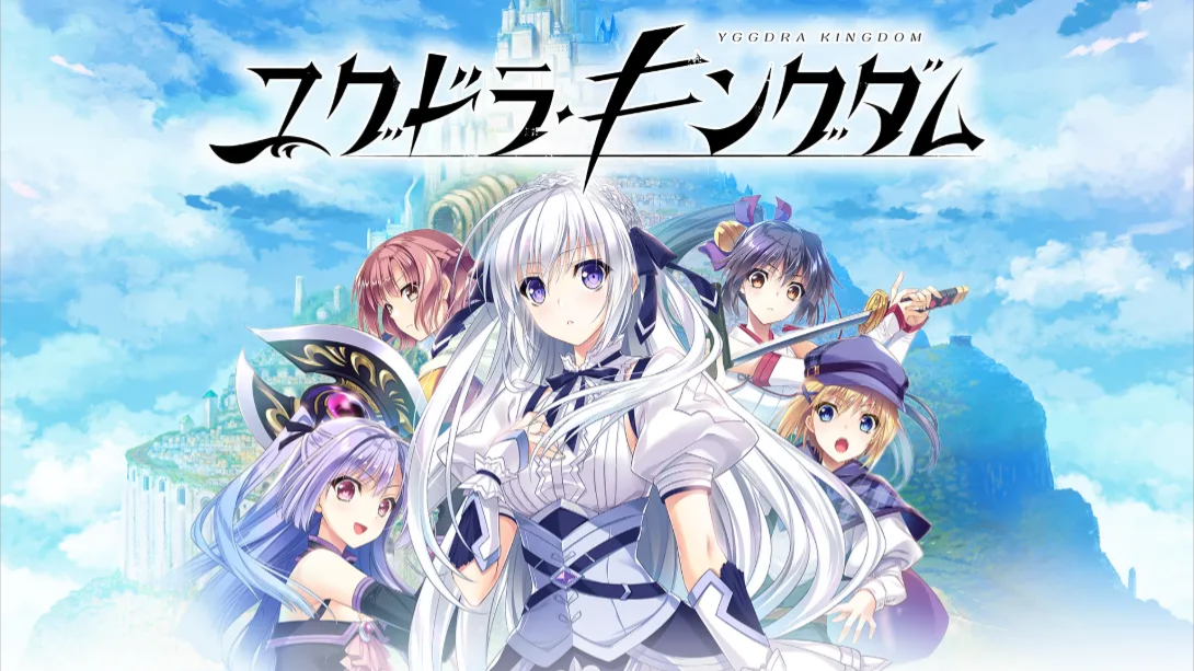 【日版】Yggdra Kingdom 日语-Ai创业网