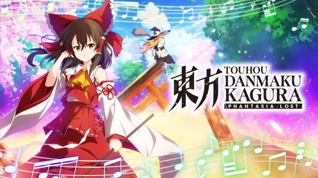 【美版】东方弹幕神乐 失落幻想 .Touhou Danmaku Kagura Phantasia Lost 中文-Ai创业网