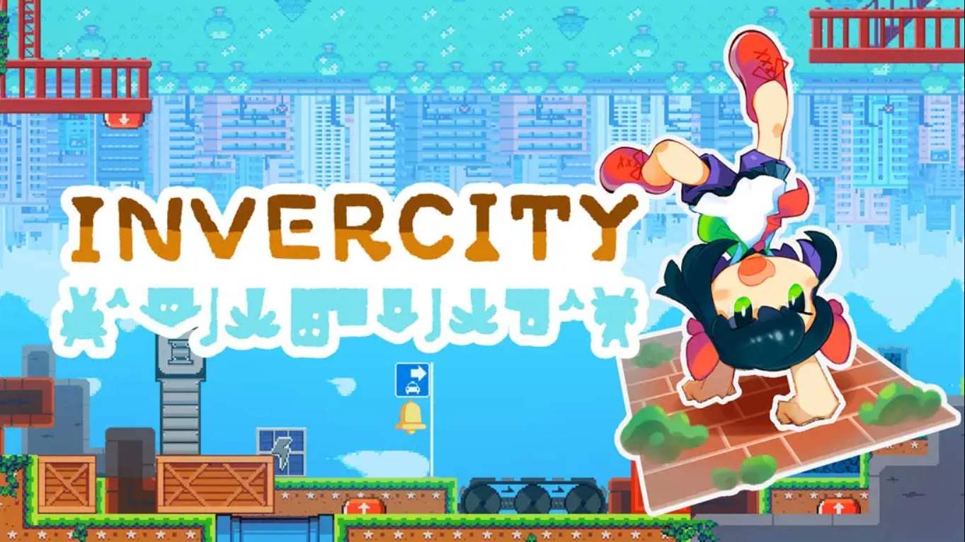 【美版】倒立城市 .Invercity 中文-Ai创业网