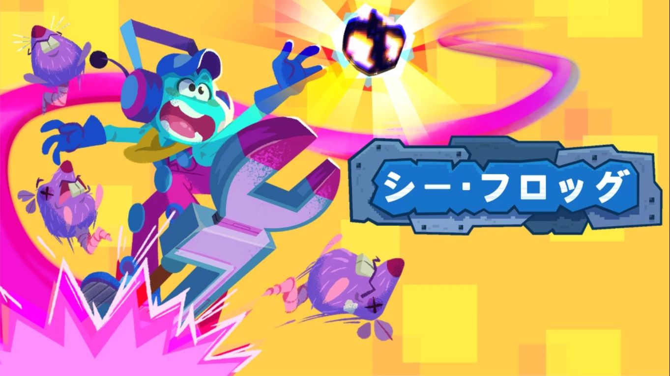 【美版】海蛙 .Seafrog 英语-Ai创业网