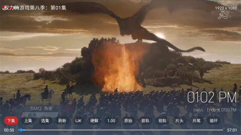 最新TVBOX绿豆U8影视APP源码 新增带直播管理以及加密功能-Ai创业网