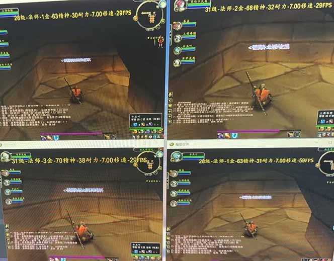 全自动游戏搬砖，日入10张，可以长期变现暴利项目-Ai创业网