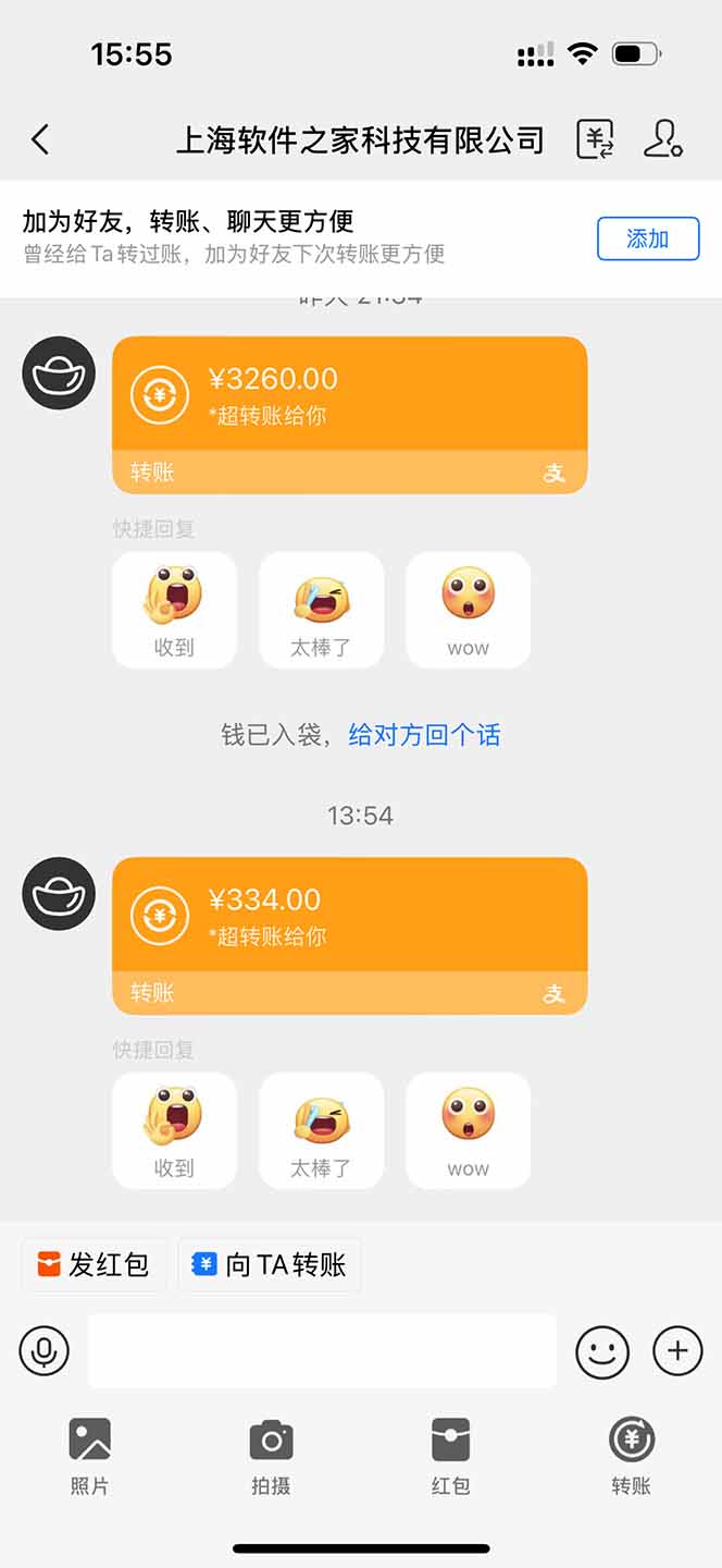 图片[1]-无限拉新黑科技！极其简单！小白新手无脑日入1000+-Ai创业网