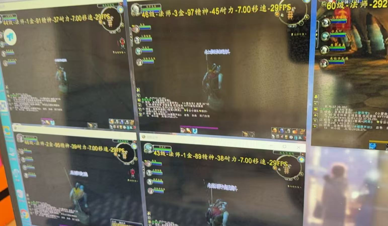 游戏全自动搬砖技术，日入千元，新手小白当天上手！-Ai创业网