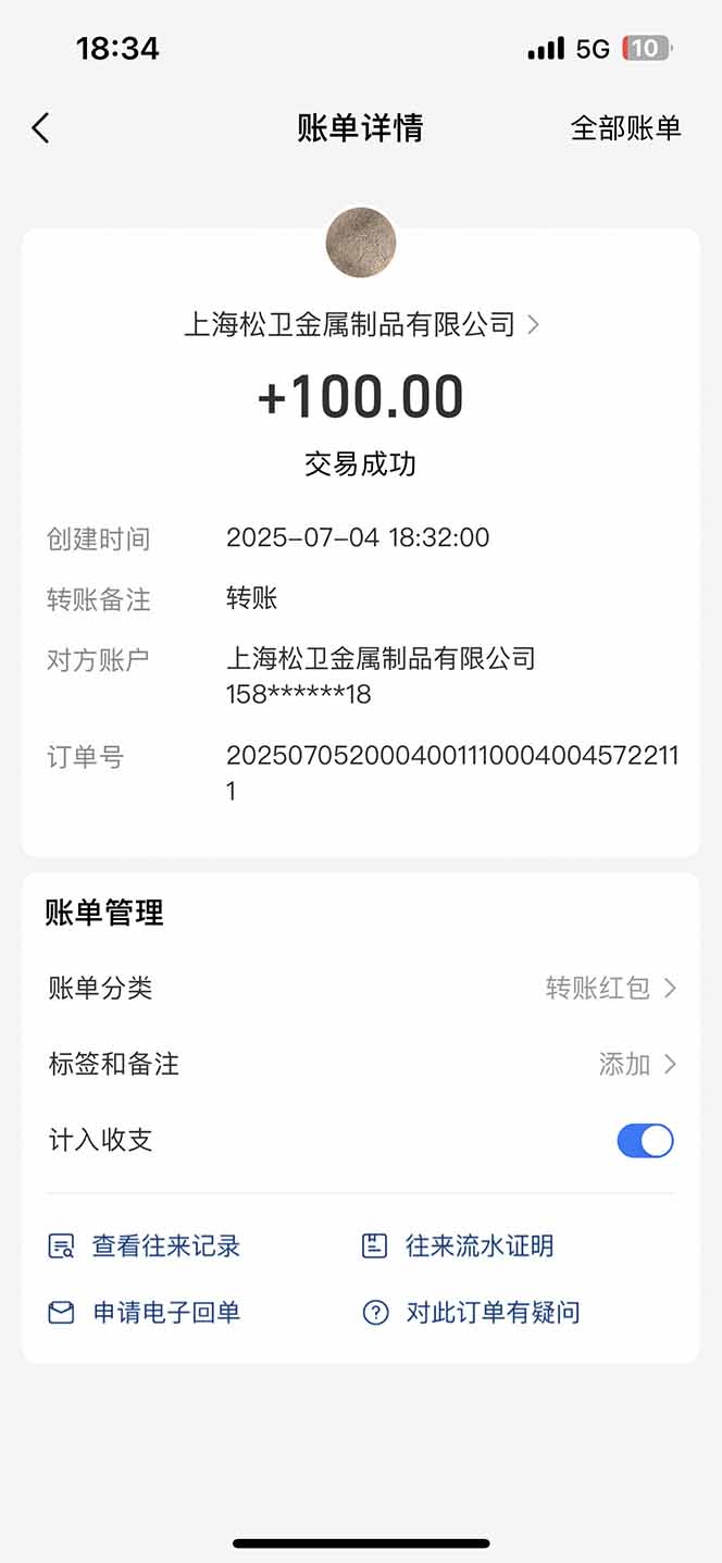 智慧云π电脑挂机单机每天收益300—500+ 并带有团队管道收益 可无限放大-Ai创业网