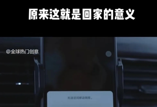 利用春节风口，制作热点视频，多种玩法类型，新手也能轻松变现！-Ai创业网