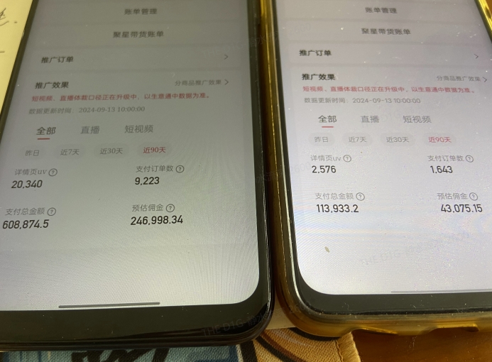 快手口播无人数字人带货，快手直播带货仍然大有可为!-Ai创业网