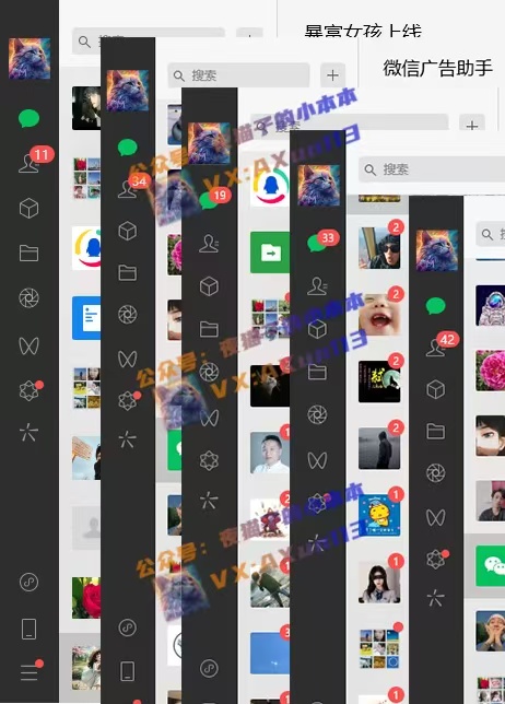 创业粉暴力引流，全平台玩法，一个视频引300+，找对方法和方向，干就行了-Ai创业网