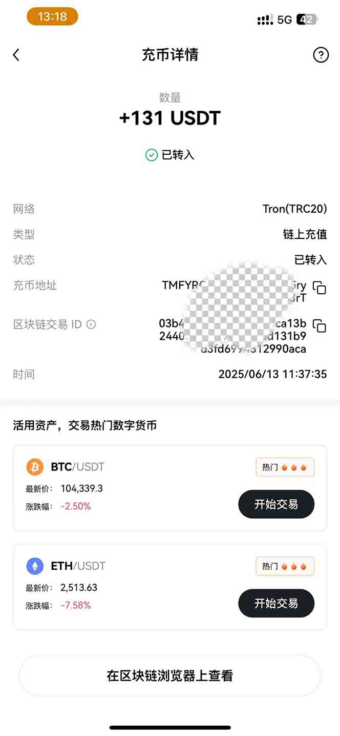 图片[1]-影视录制电脑挂机单机每天300+管道收益轻松日入1000+可矩阵无限放大-Ai创业网