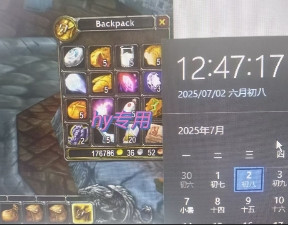 全自动游戏搬砖，每日轻松躺入1k+，长期变现暴利项目【揭秘】-Ai创业网