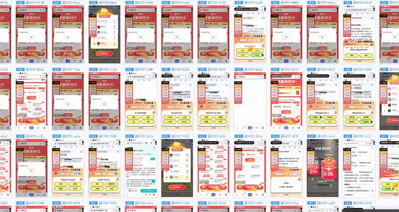 答题自动搬砖，单设备500+，今年最牛逼项目上线！！！-Ai创业网