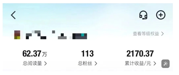 得物种草AI搬运项目，每天10分钟，也能挣生活费的野路子，团队实测两三天出单-Ai创业网