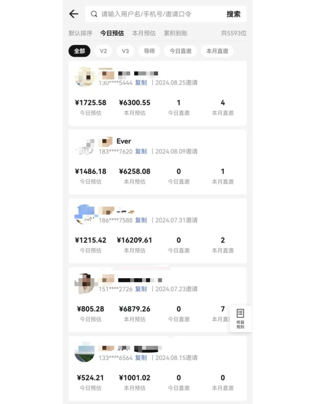 图片[1]-视频号短剧挂载功能上线，一刀不剪纯搬运，小白也能轻松日入四位数-Ai创业网