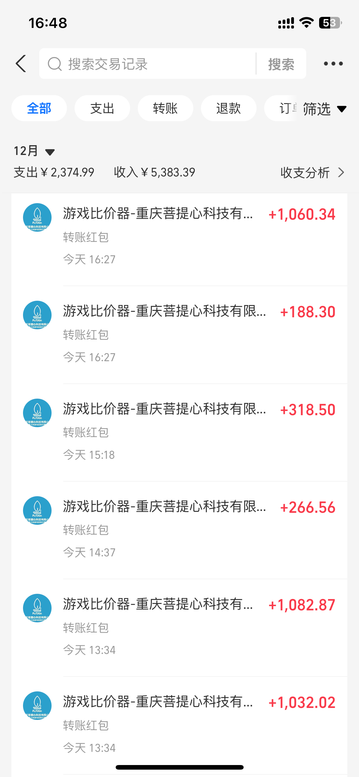 0基础游戏自动搬砖，轻松日入1000+ 简单有手就行-Ai创业网