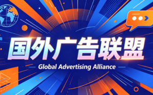 2026年老董赚美刀广告联盟mediabuy项目课程-Ai创业网