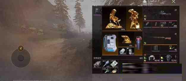 萤火改文件免费 v1-Ai创业网