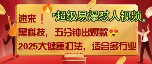 AI-Ai创业网
