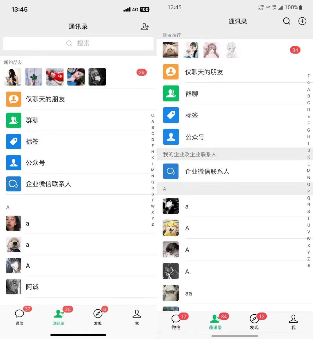 图片[1]-小红书，视频号，抖音主流平台全域引流获客打粉，每天吸引精准目标客户…-Ai创业网