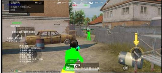 PUBGM SKY-XROE直装稳定版-Ai创业网