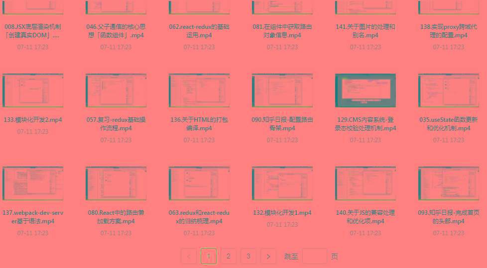 React全家桶最新攻略教程-Ai创业网