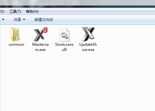 MastercamX9破解文件 v1.0 免费版-Ai创业网