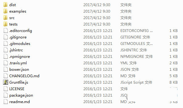 html2canvas.js 官方版下载-Ai创业网