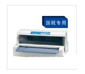 OKI 7100F打印机驱动 v1.0 官方安装版-Ai创业网