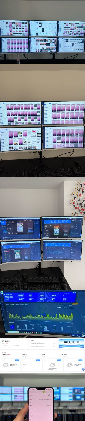 实操项目合集 挂机类型 直播类型 轻资产创业类型 课程分享各项目介绍和原理-Ai创业网