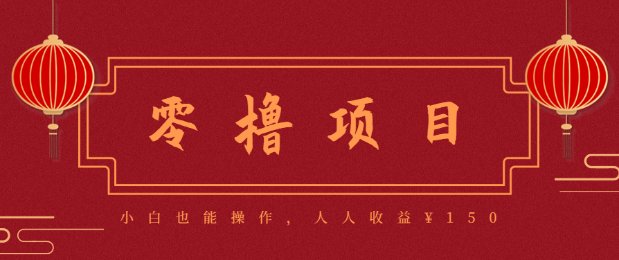 21天涨粉50万！变现14万！抖音新式养生视频玩法太猛了，附详细流程-Ai创业网