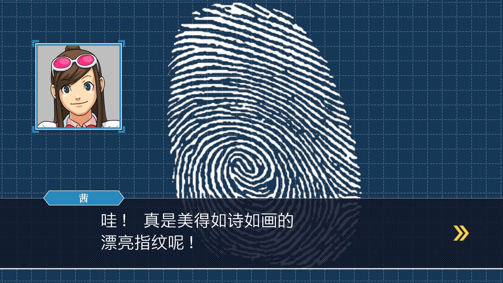 《逆转裁判123：成步堂精选集/Phoenix Wright: Ace Attorney Trilogy》PC中文版下载-含Build.20282248-Ai创业网
