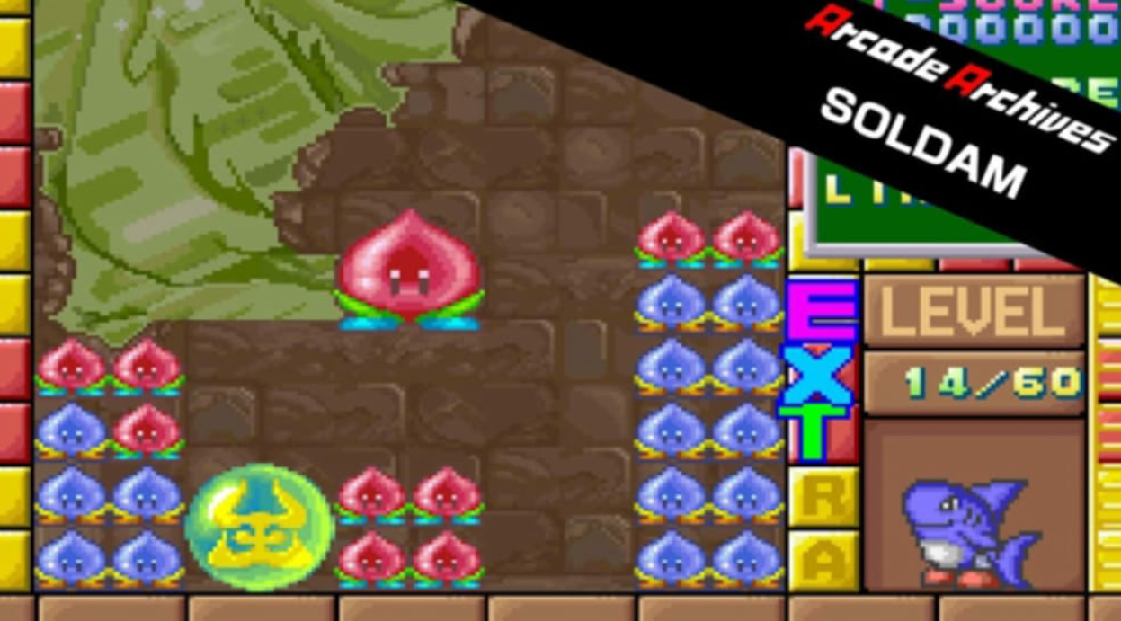 《街机：SOLDAM Arcade Archives SOLDAM》Switch英文版NSP下载-Ai创业网