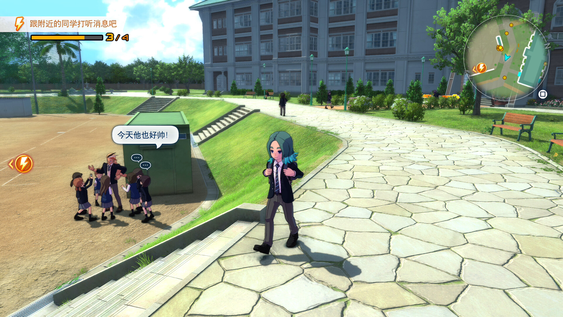《闪电十一人 英雄们的胜利之路/INAZUMA ELEVEN: Victory Roa》PC中文版下载-含v1.4.1-Ai创业网