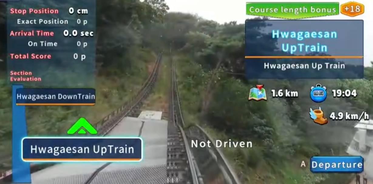 《韩国单轨列车全景线 华盖山 Korean Monorail Panorama》Switch美版中文NSZ下载-Ai创业网