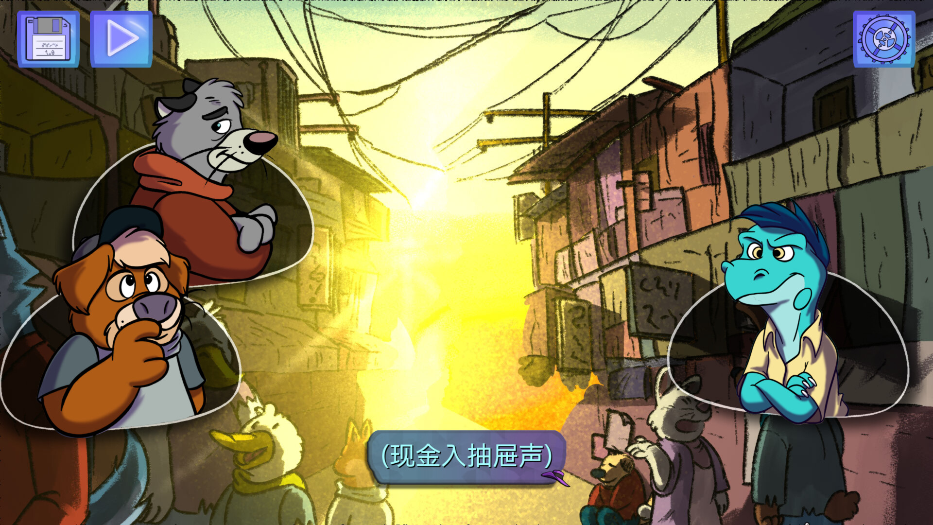 【5.05】《鳄鱼侦探布罗格 – 尾诞节，新的圣诞》PS4欧版中文下载- 含1.02整合版-Ai创业网