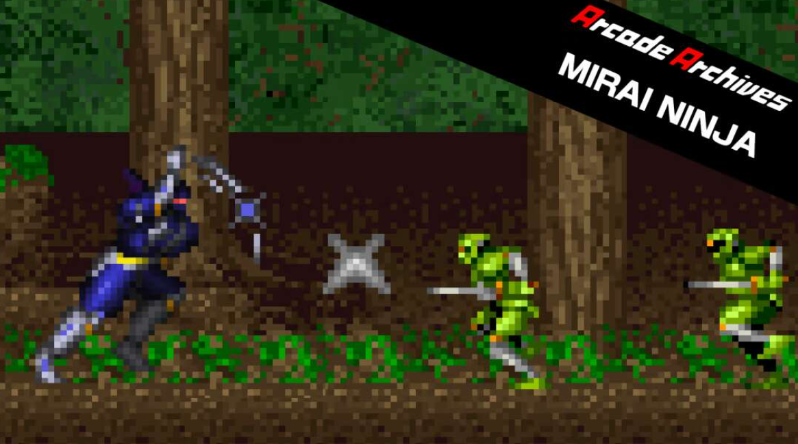 《街机：未来忍者 Arcade Archives MIRAI NINJA》Switch英日文版NSZ下载-Ai创业网