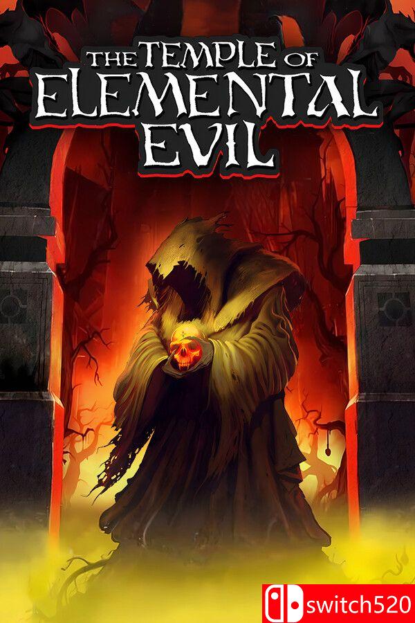 《灰鹰：邪恶元素之神殿（The Temple of Elemental Evil）》[英文]-Ai创业网