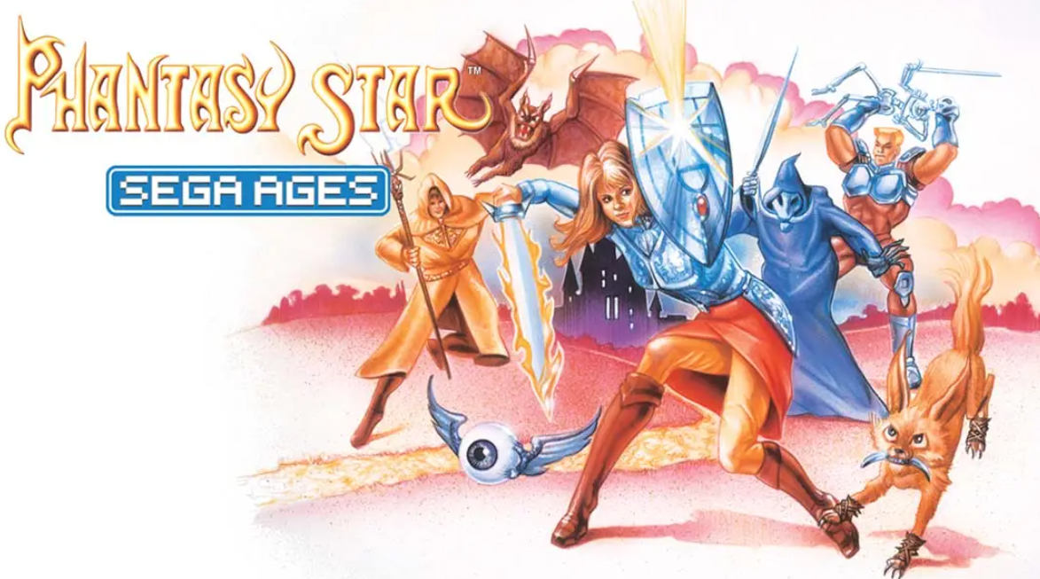 《世嘉时代：梦幻之星 SEGA AGES PHANTASY STAR》Switch英文版NSP下载 – 含1.1.0补丁-Ai创业网