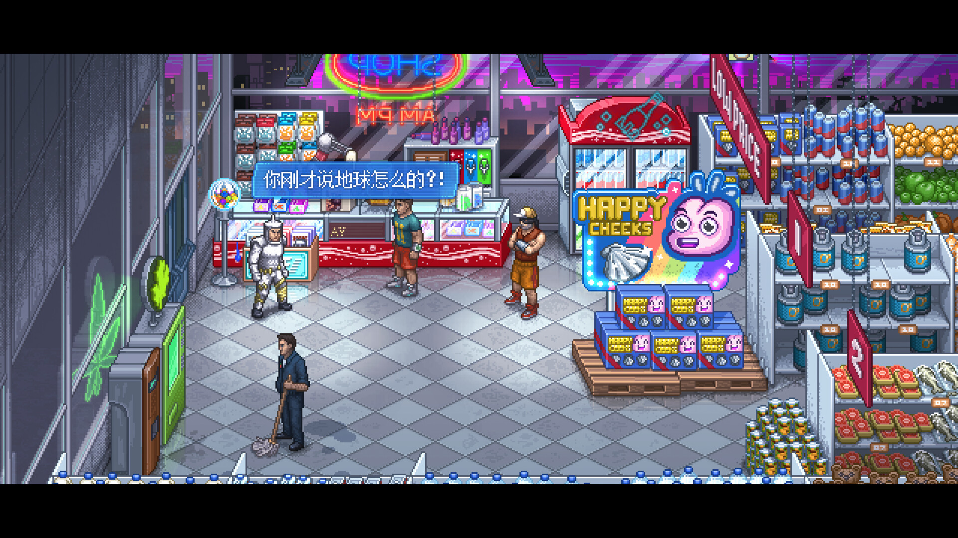 【5.05】《拳击俱乐部2：快进未来》PS4欧版中文下载- 含1.02补丁+DLC-Ai创业网