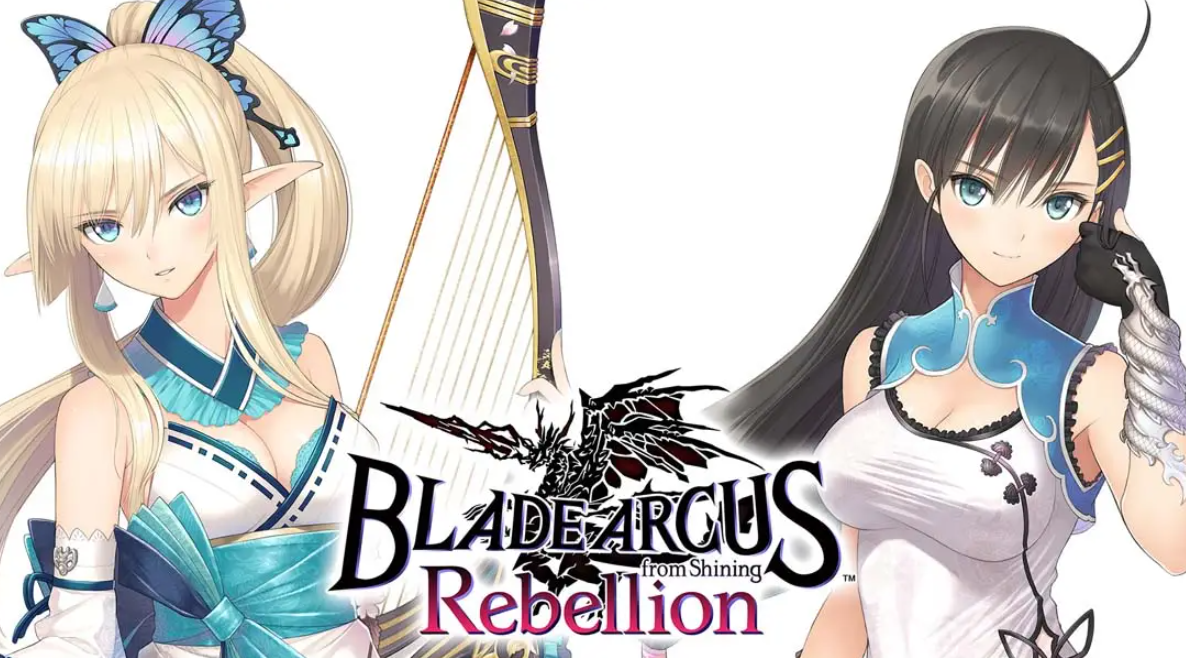 《光明格斗 刀锋对决 反抗 BLADE ARCUS Rebellion from Shining》Switch中文版NSP下载 – 含1.0.1补丁-Ai创业网