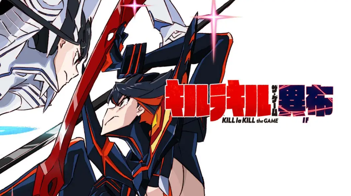 《斩服少女 Kill la Kill The Game – IF》Switch中文版NSP下载 – 含1.2.0补丁-Ai创业网